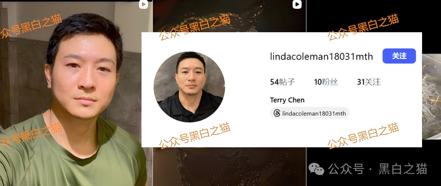 杀猪盘｜诈骗团伙伪冒“中化集团”＂中储粮＂，用情感围猎女性闷杀，投资人事后苦不堪言......