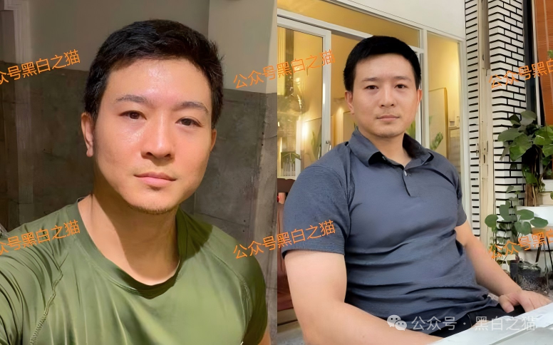 杀猪盘｜诈骗团伙伪冒“中化集团”＂中储粮＂，用情感围猎女性闷杀，投资人事后苦不堪言......