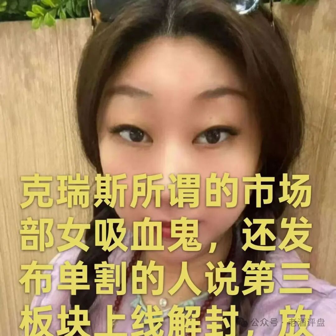 警惕！【CERES（克瑞斯）】披着Web3外衣的虚假杠杆挖矿项目，多团队已被单割！下车为时已晚！