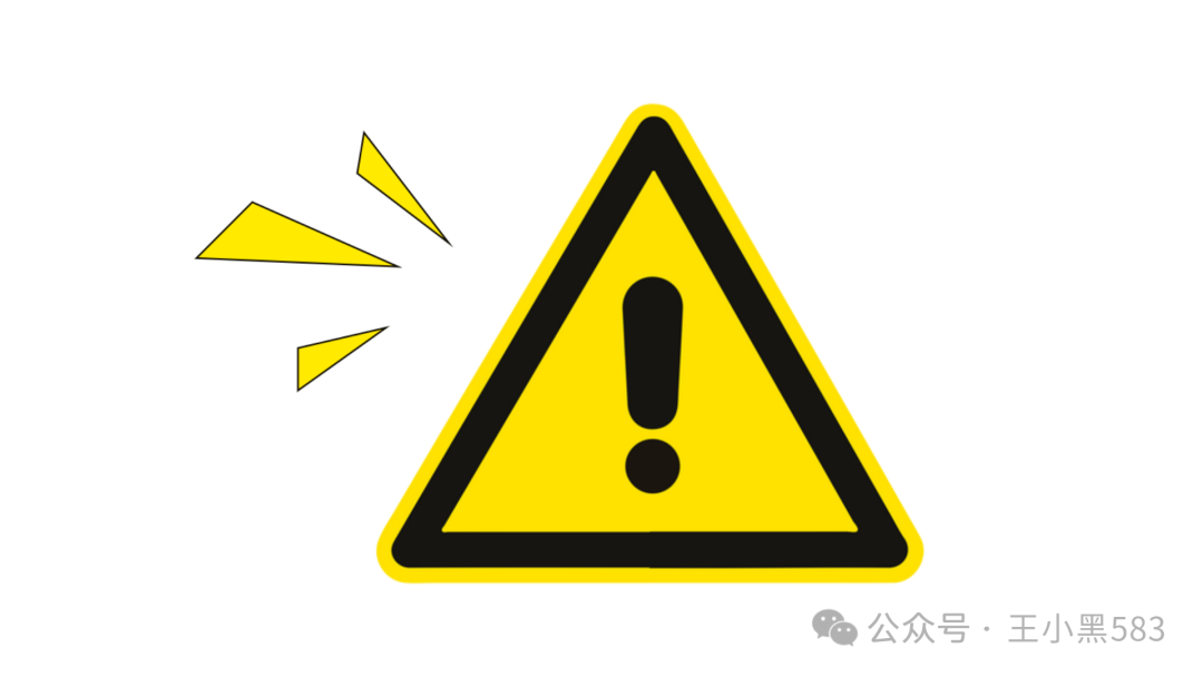 警惕！Freedom资金盘崩盘在即，这些信号已亮红灯！