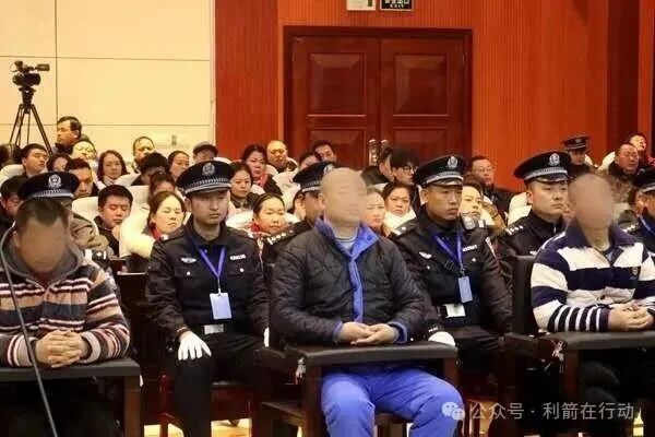 警惕!“善心汇”正在诈骗!要跑路了,别中招!