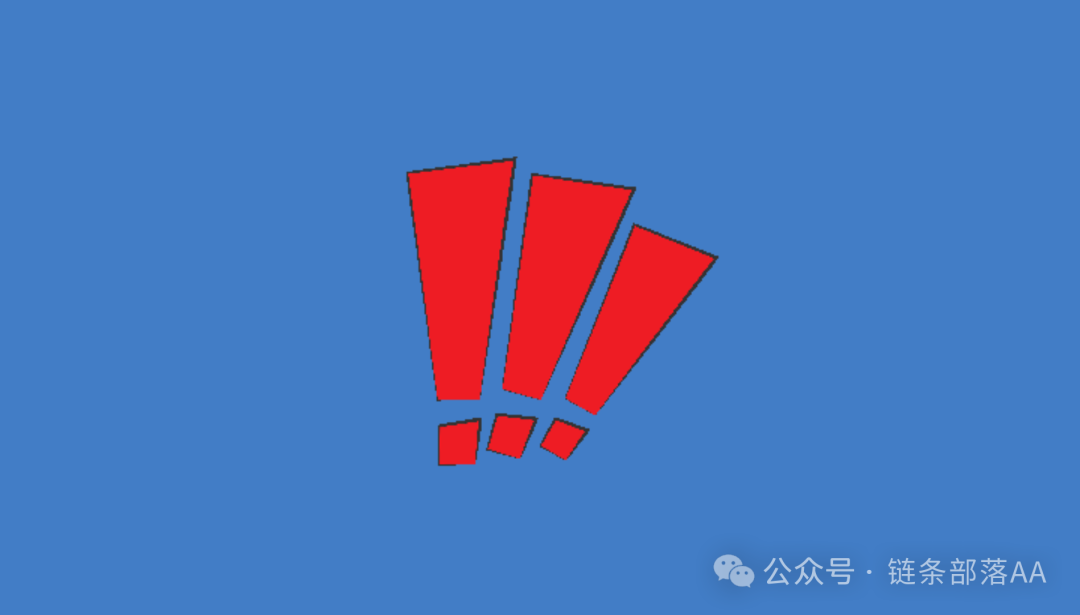 紧急!昌盛发期货(NCM)骗局大揭秘,速看避坑!