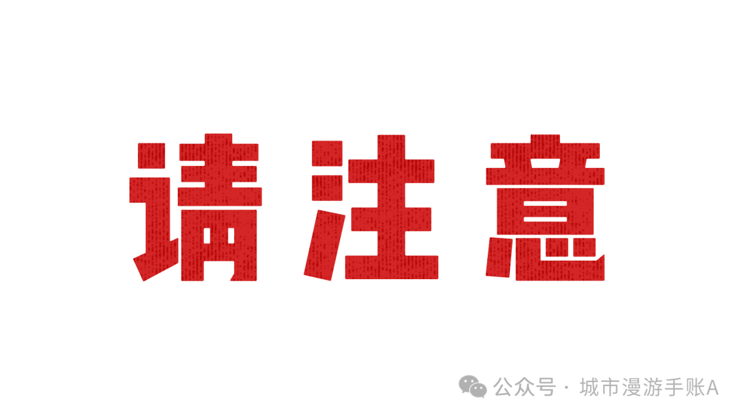 血亏！WebKey（WKeyDAO）资金盘实锤，118万人深陷泥潭