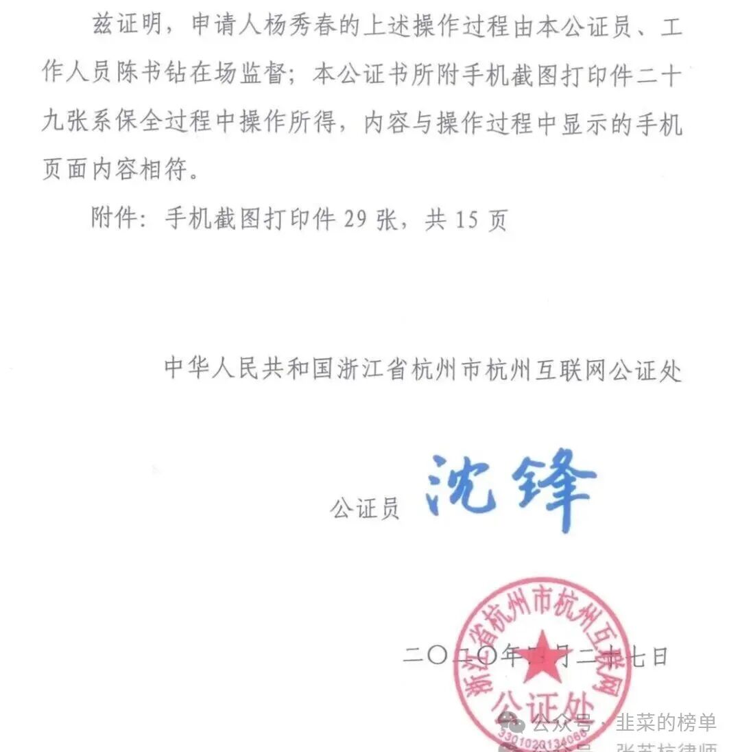 警惕:OKX交易所资金链断裂?欧易无理冻结517.86个大饼! 警惕:OKX交易所资金链断裂?欧易无理冻结517.86个大饼!