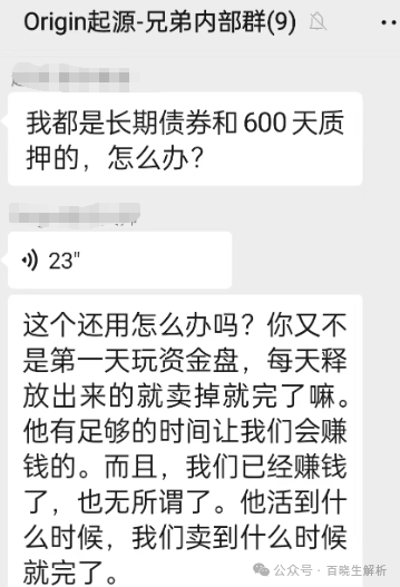 奥拉丁,ARK,超级未来,AIDAV2,蓝莓甄选,曼德海外仓等项目资讯! 奥拉丁,ARK,超级未来,AIDAV2,蓝莓甄选,曼德海外仓等项目资讯!