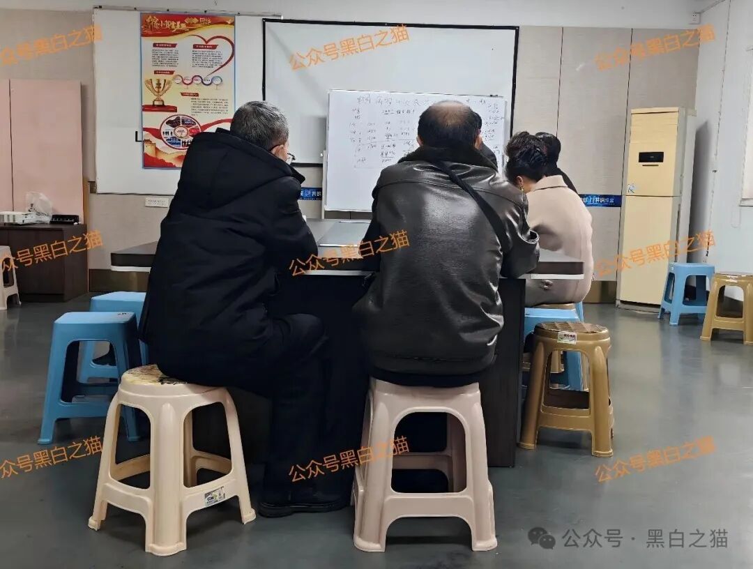 快杀盘|冒充“国投集团”设骗局,团队长为佣金拉人头,充值全是跑分户...... 快杀盘|冒充“国投集团”设骗局,团队长为佣金拉人头,充值全是跑分户......