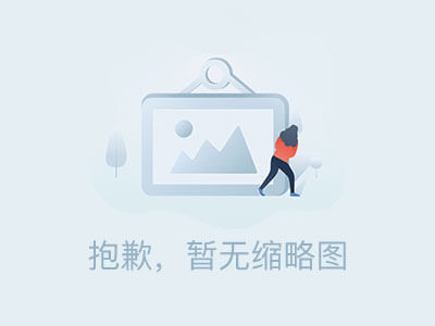 【紧急曝光】【小艾抢单,富达管家,拾壹汇】这三个资金盘即将崩盘跑路!